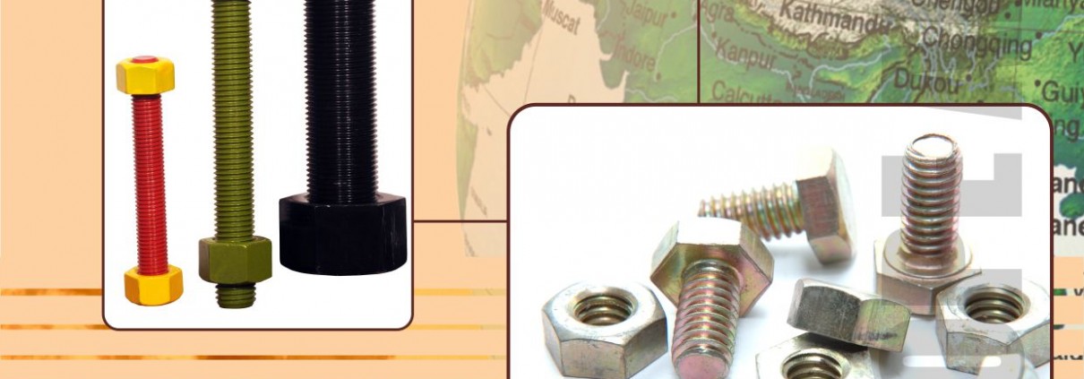 پیچ و مهره و الزام وجود آن