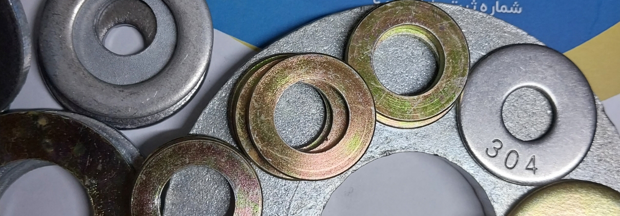 تعریفی از انواع واشر