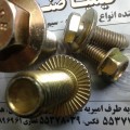 فروشگاه انواع پیچ و مهره