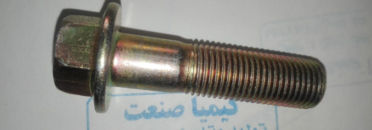 قیمت و خرید پیچ واشردار