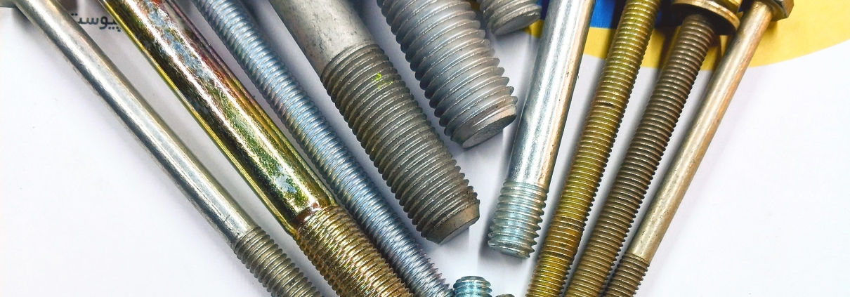 نکاتی قابل توجه انتخاب پیچ و مهره